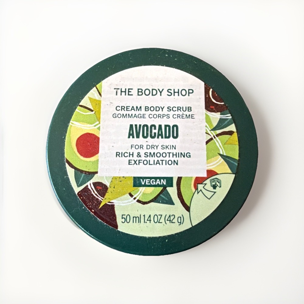 The Body Shop Avocado Body Yogurt 48H Moisture Full Size 1.4oz 50mL New